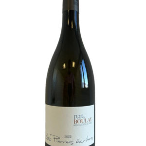 Domaine Les Pierres Ecrites - "Petit Boulay" - Montlouis sur Loire  - 2022